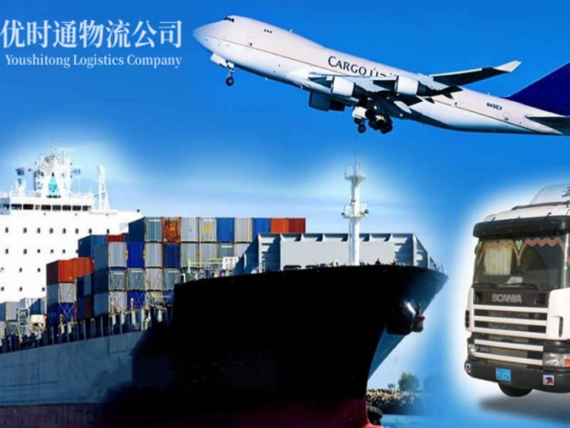 奈曼旗到加拿大空运锂电池注意事项